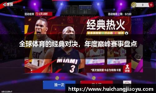 NG·28中国南宫网站