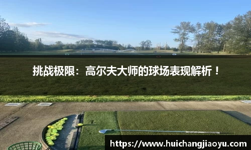 南宫NG·28(中国)相信品牌力量