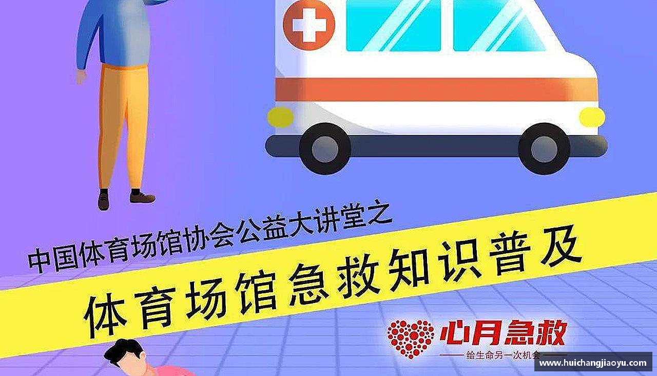 NG相信品牌的力量官网挑战自我，成就非凡